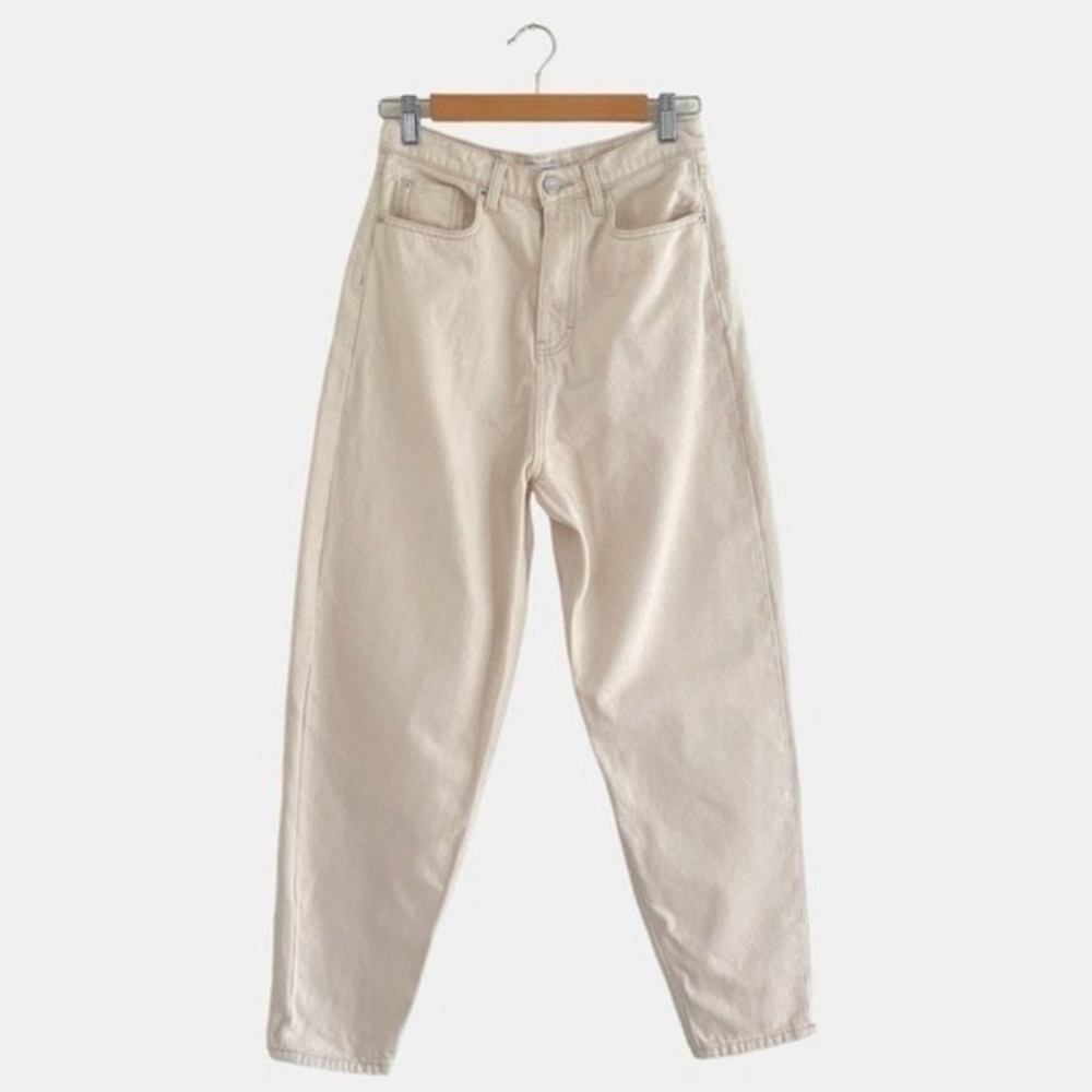 We Wore What Tapered Balloon Leg Jean - size 30